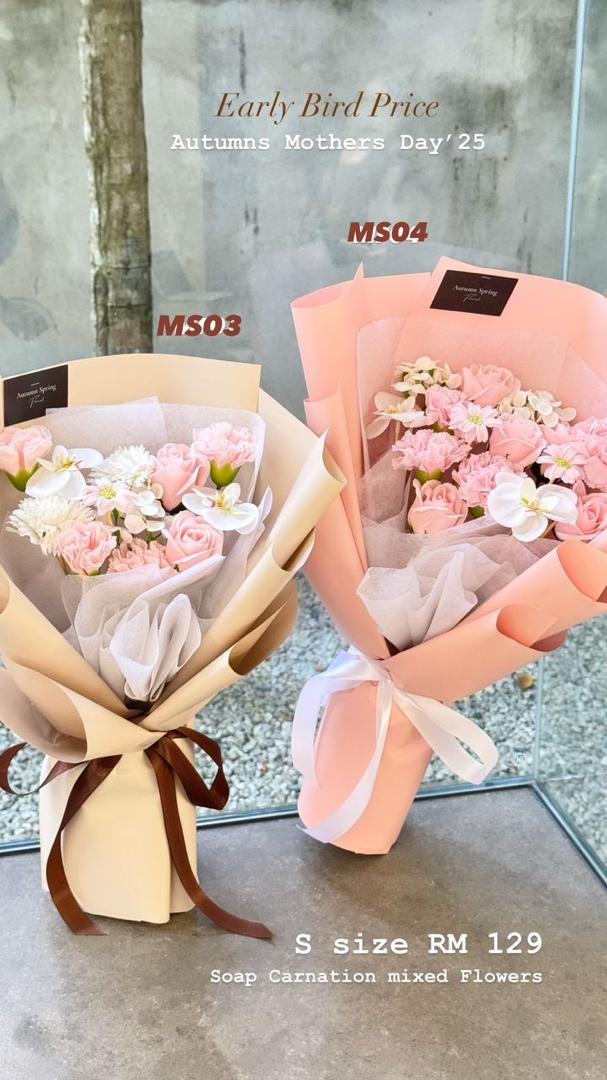 MS03- S Size - Soap Flower