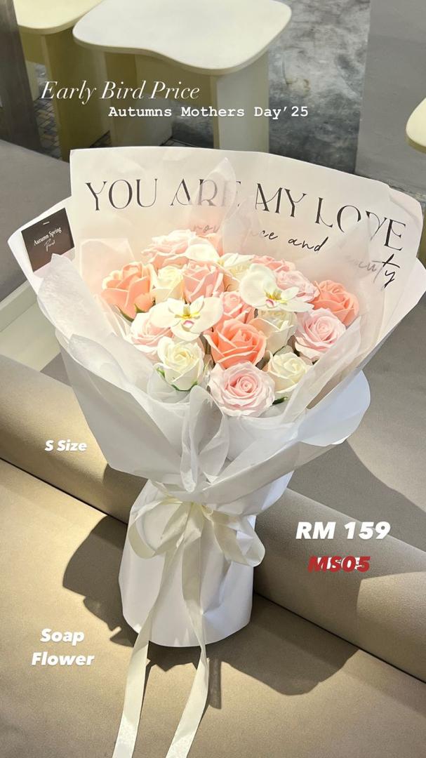 MS05- S Size - Soap Flower