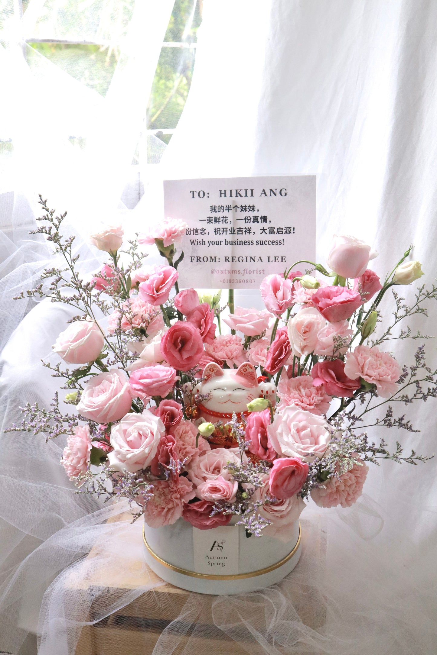 Pink Shower Grand Opening Flower Box with Fortune Cat