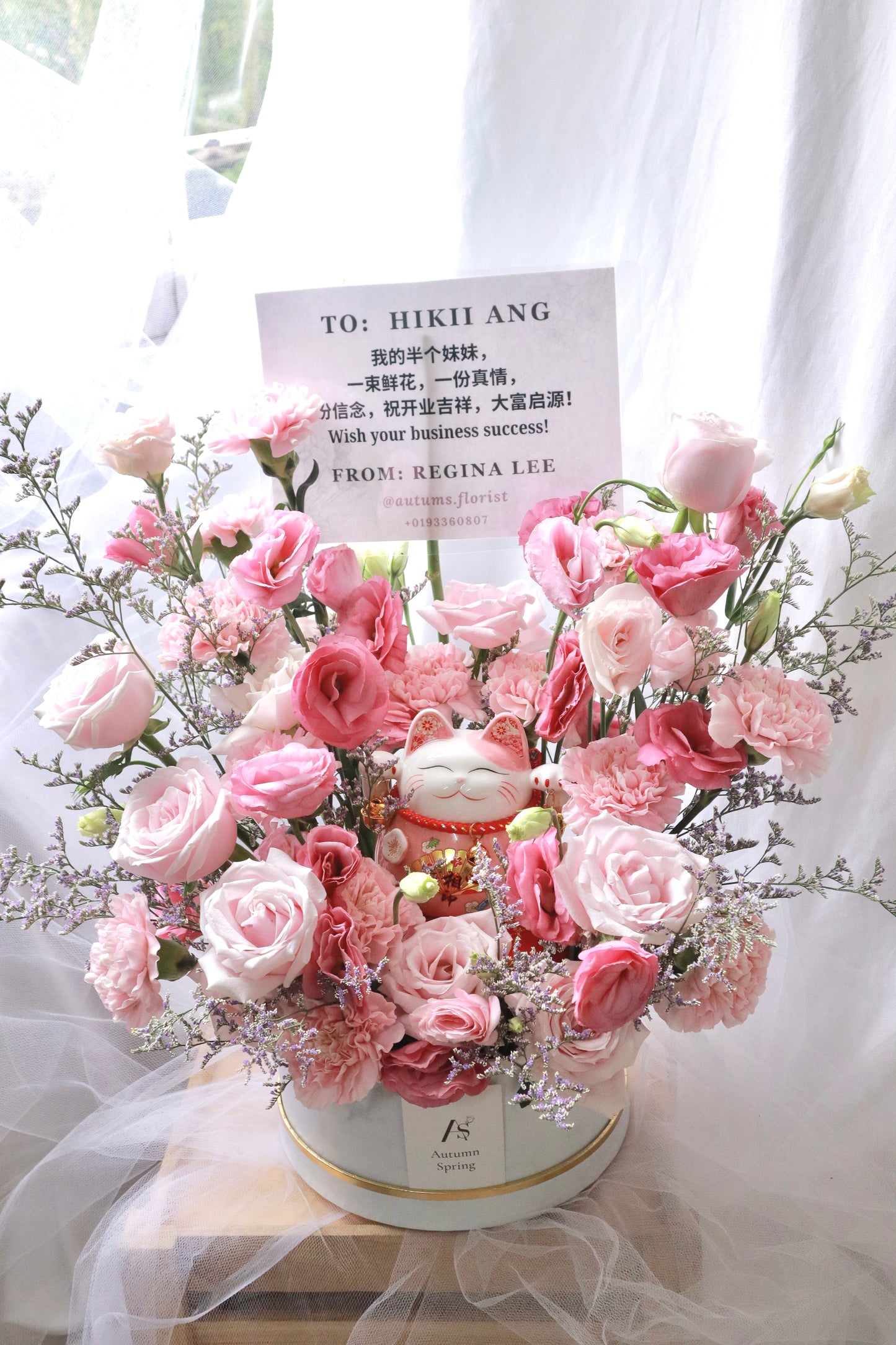 Pink Shower Grand Opening Flower Box with Fortune Cat