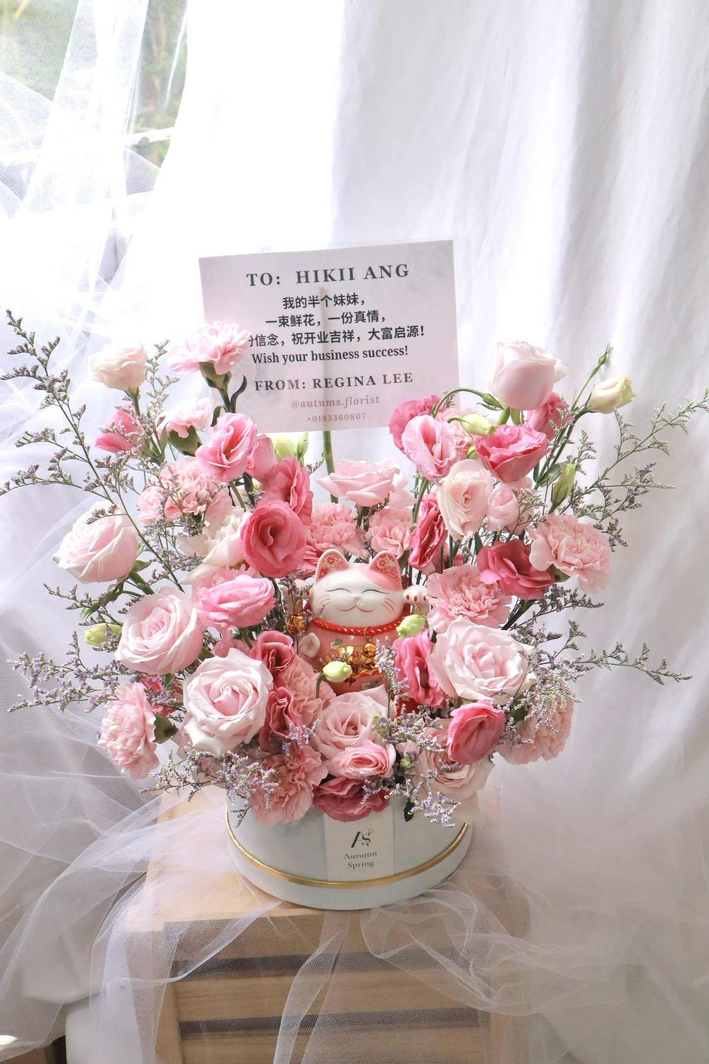 Pink Shower Grand Opening Flower Box with Fortune Cat