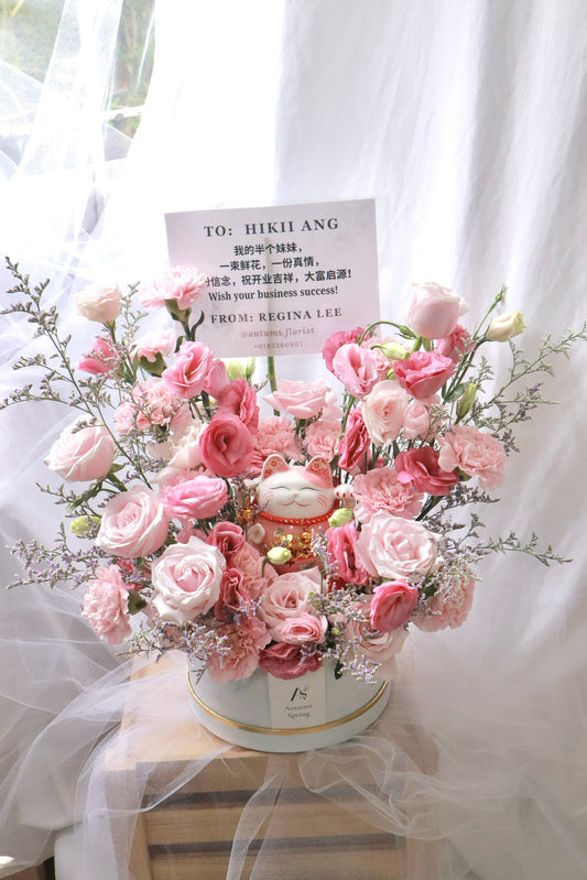 Pink Shower Grand Opening Flower Box with Fortune Cat