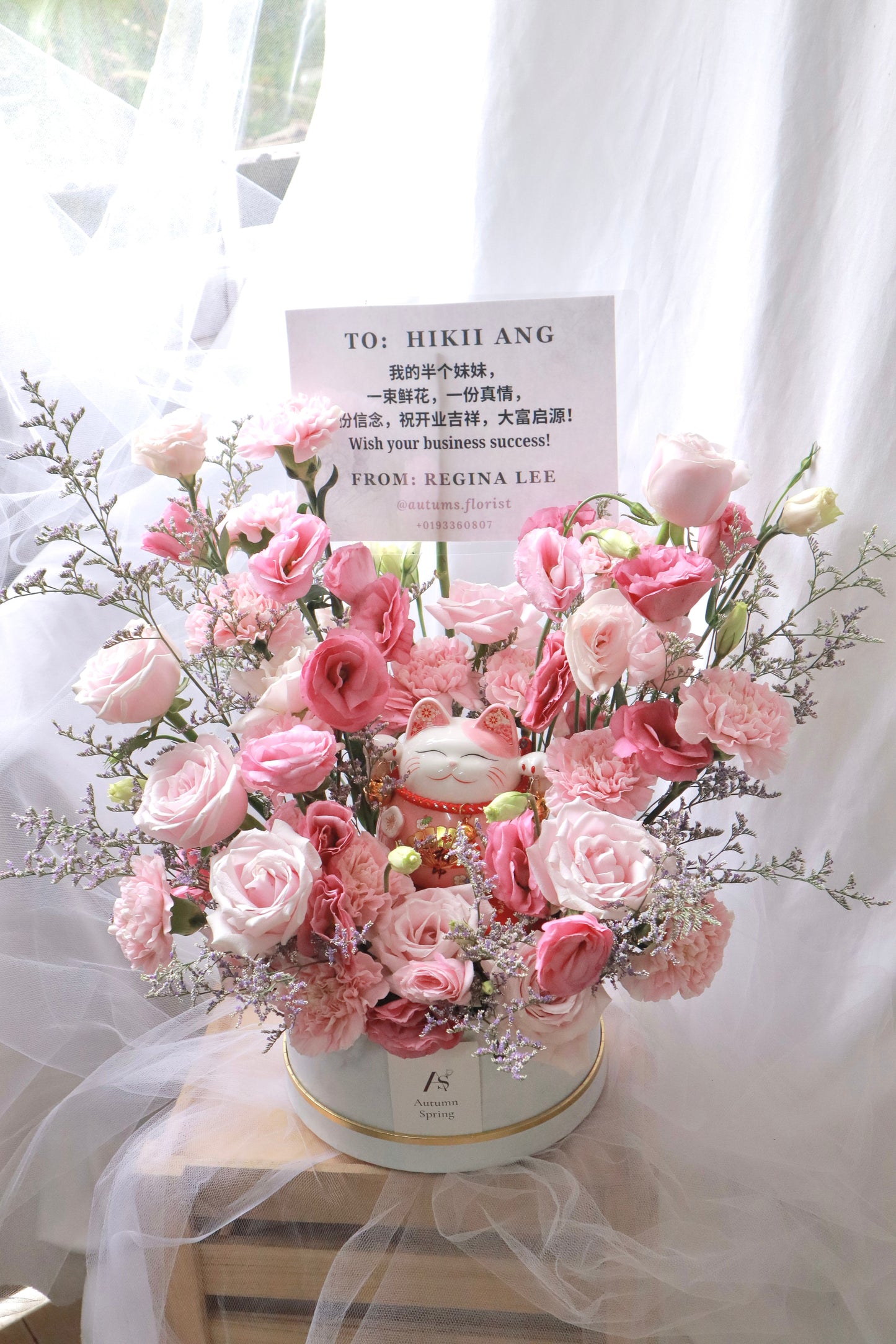 Pink Shower Grand Opening Flower Box with Fortune Cat