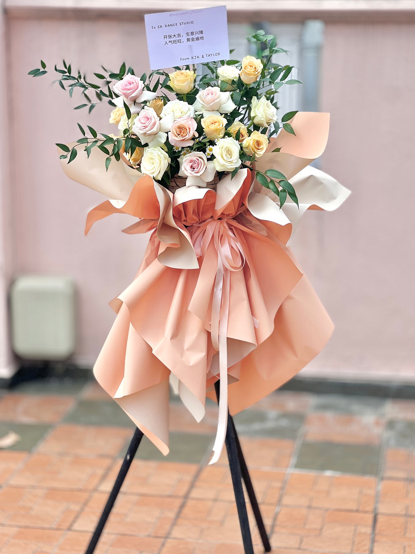 Abundance Grand Opening Flower Stand