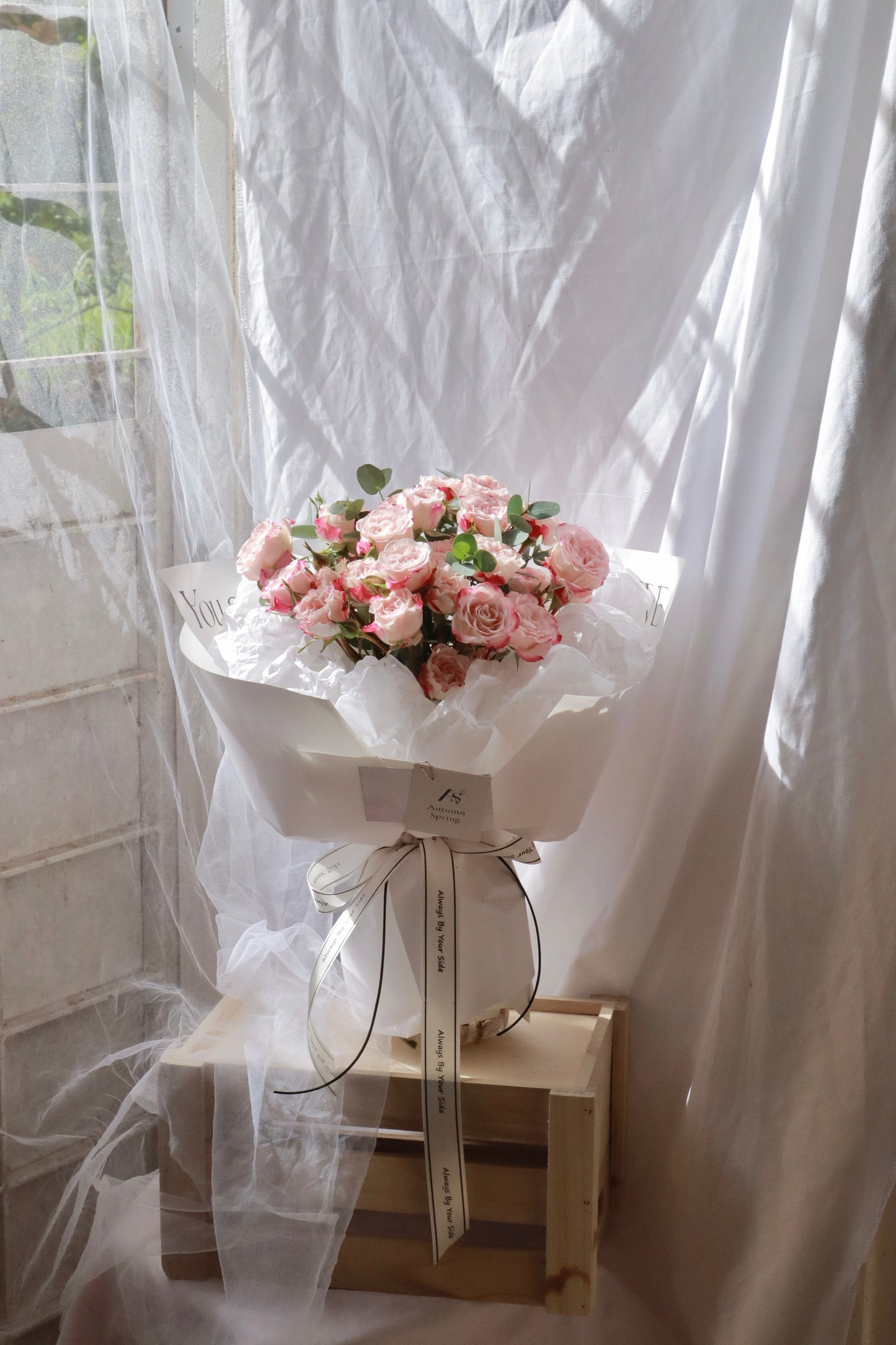 Aria Rose Spray Bouquet