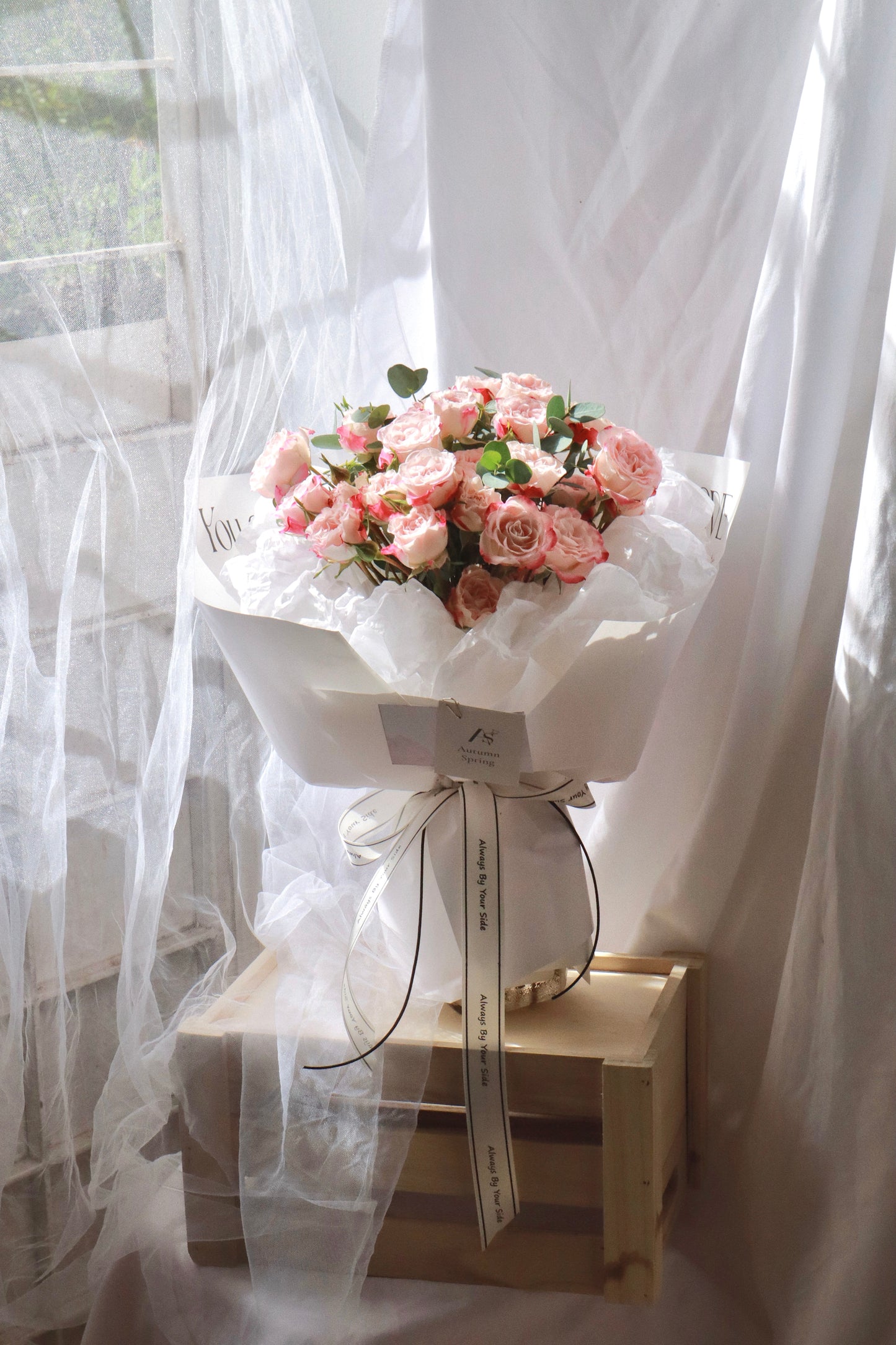 Aria Rose Spray Bouquet