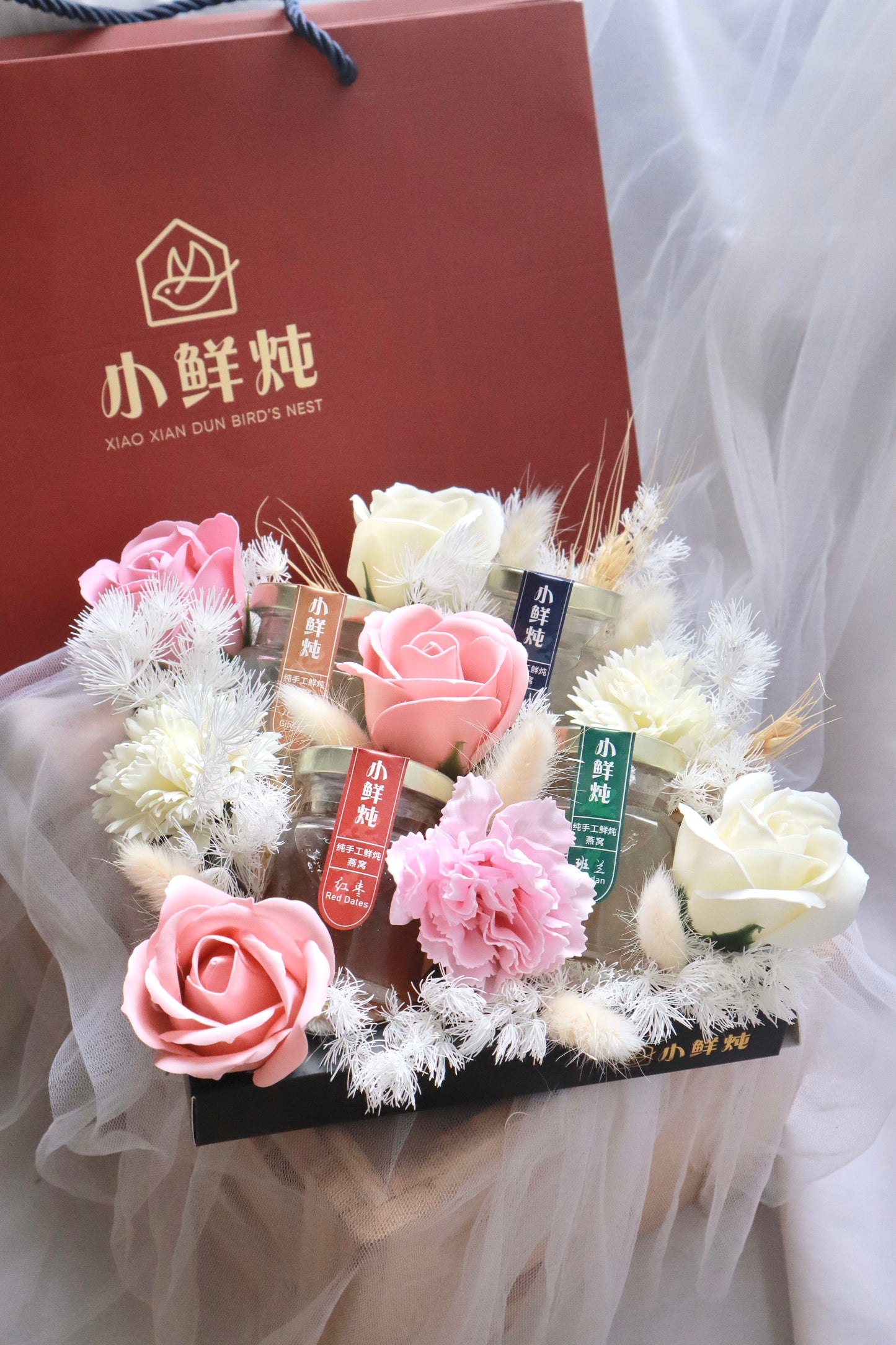 Premium Bird Nest Flower Gift Box