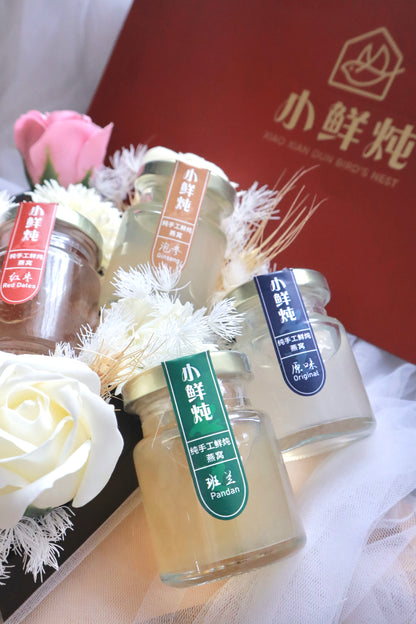 Premium Bird Nest Flower Gift Box