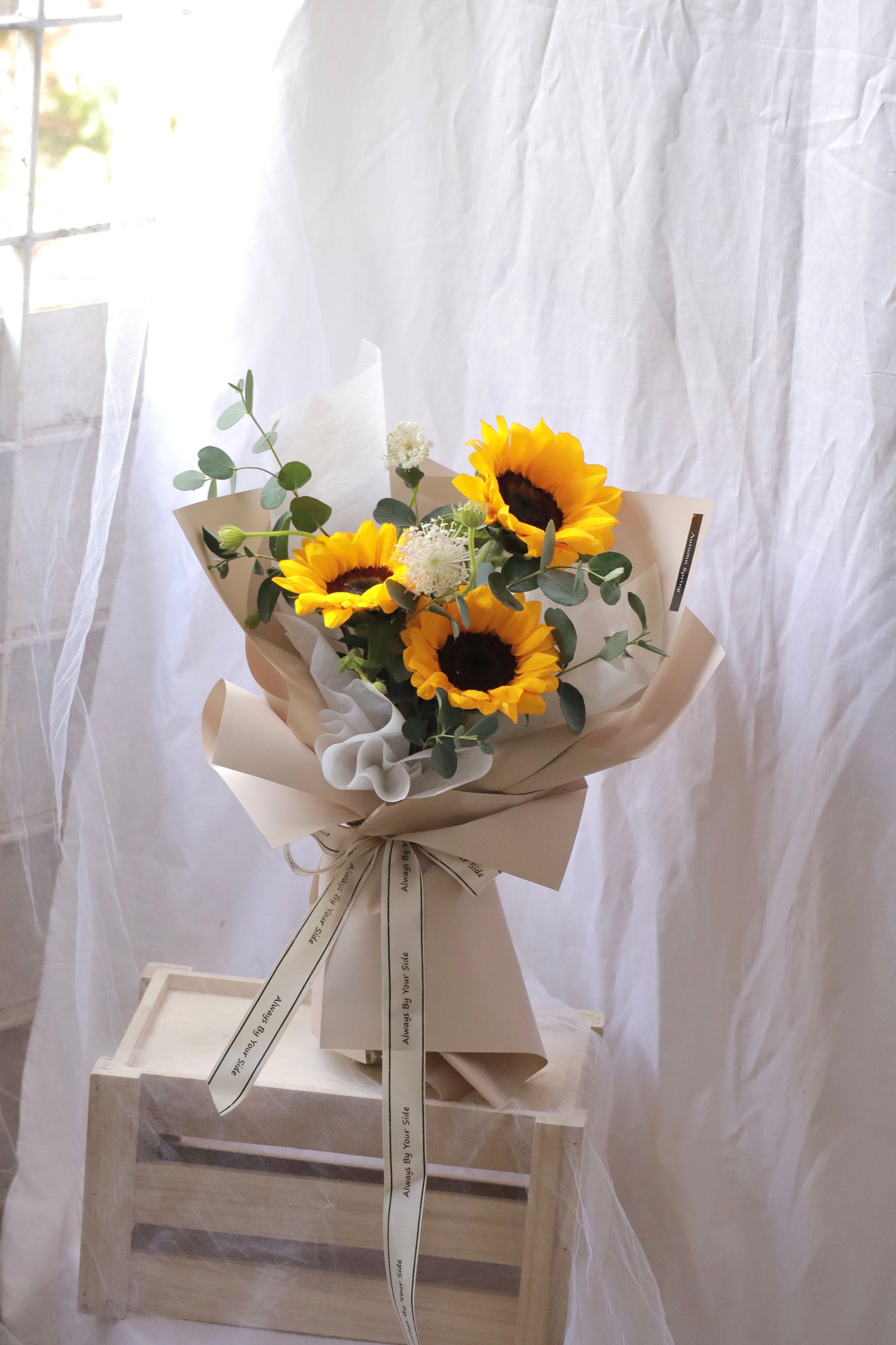 Showers of Gold Sunflower Bouquet