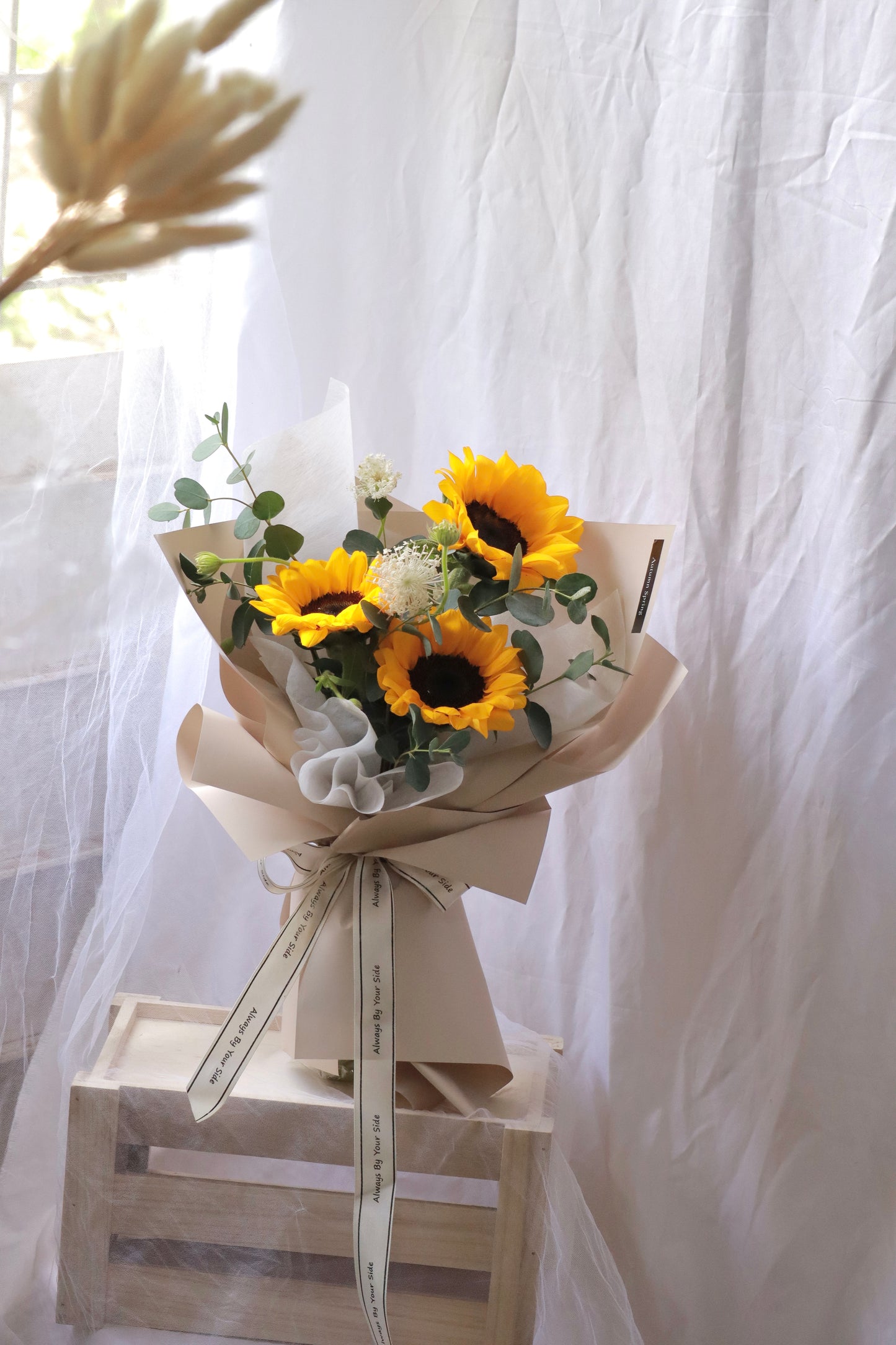 Showers of Gold Sunflower Bouquet