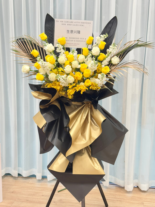 Sunshine & Gold Opening Flower