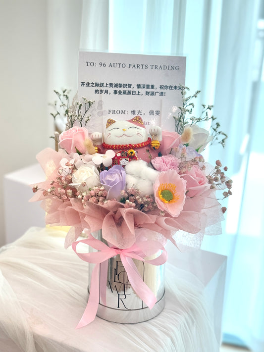 Cute Pink Fortune Cat Soap Opening Flower Box
