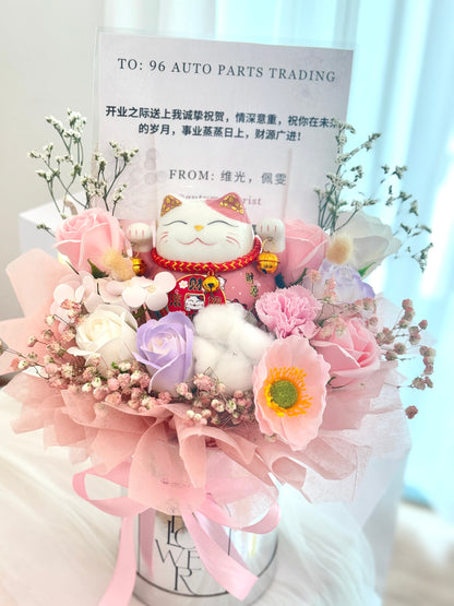 Cute Pink Fortune Cat Soap Opening Flower Box